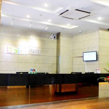Loft Inn Qingyuan Lianjiang Road Branch Thanh Viễn Ngoại thất bức ảnh