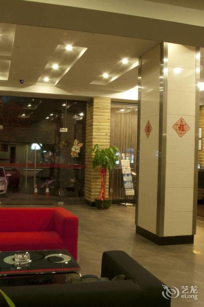 Loft Inn Qingyuan Lianjiang Road Branch Thanh Viễn Ngoại thất bức ảnh