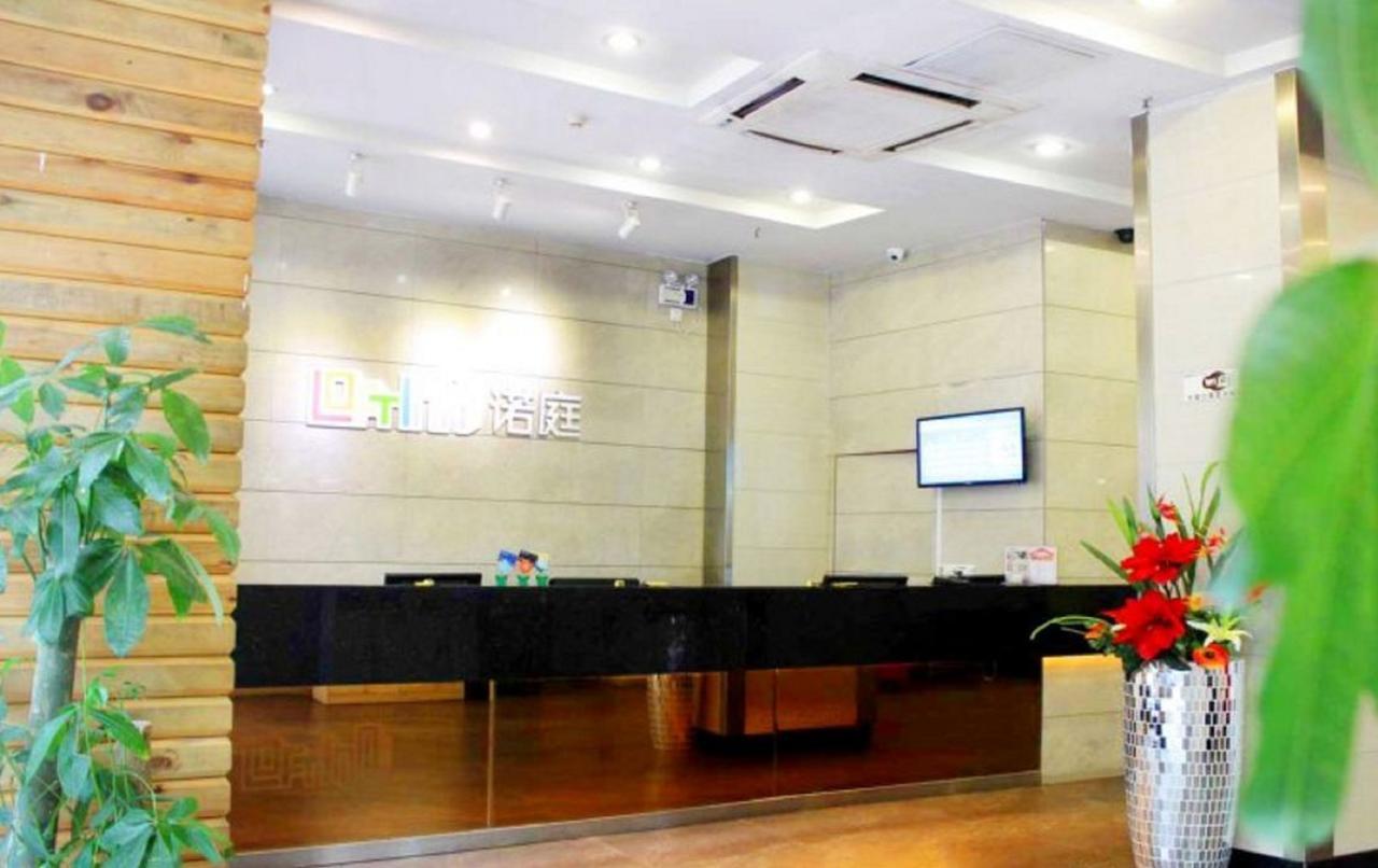 Loft Inn Qingyuan Lianjiang Road Branch Thanh Viễn Ngoại thất bức ảnh