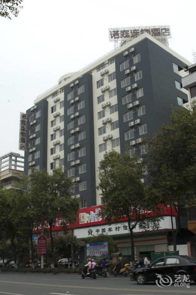 Loft Inn Qingyuan Lianjiang Road Branch Thanh Viễn Ngoại thất bức ảnh