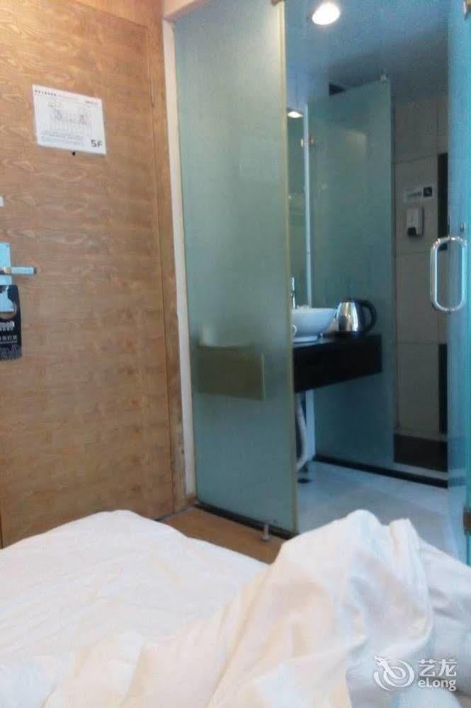 Loft Inn Qingyuan Lianjiang Road Branch Thanh Viễn Ngoại thất bức ảnh