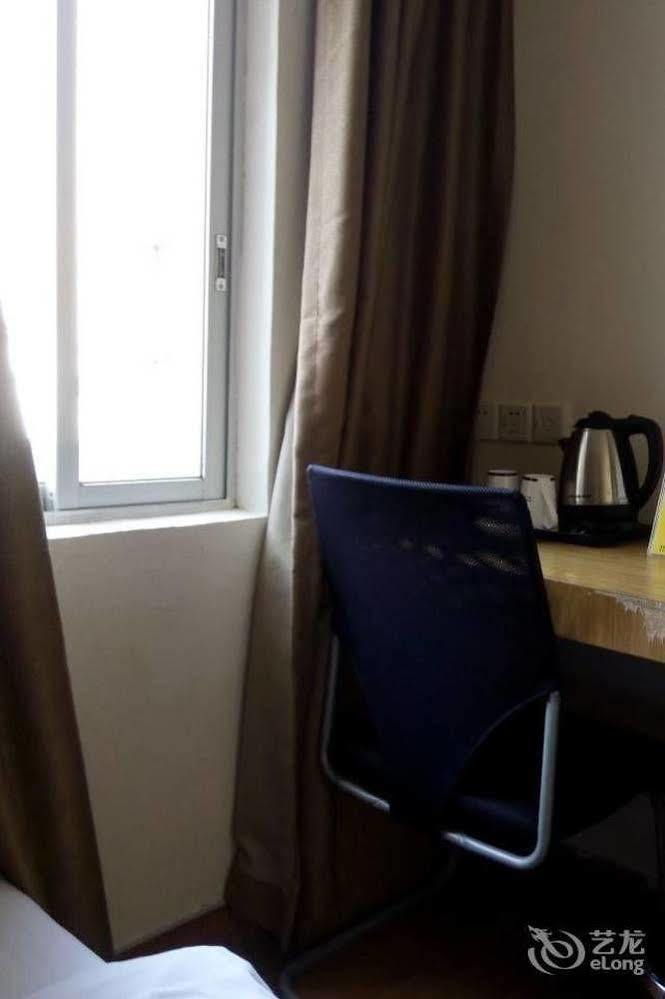 Loft Inn Qingyuan Lianjiang Road Branch Thanh Viễn Ngoại thất bức ảnh